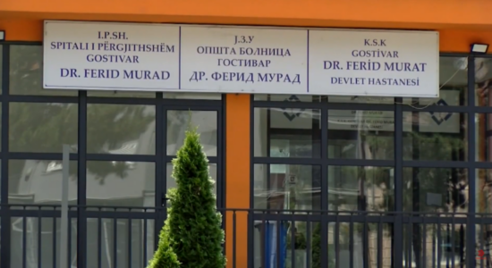 (VIDEO) MSH: 127 pacientë kanë kërkuar ndihmë mjekësore, 2 janë hospitalizuar