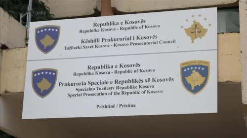 Kosovë, aktakuzë për krime lufte ndaj gjashtë ish-gardianëve