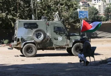 Palestina
