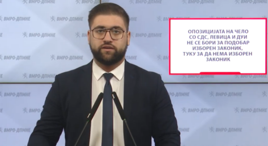 (VIDEO) VMRO: LSDM, Levica e BDI duhet të heqin bllokadën ndaj Kodit Zgjedhor
