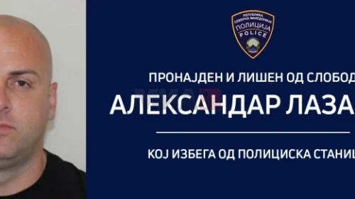(VIDEO) Policia arrestoi të dyshuarin për drogë, i njohur si Cunata