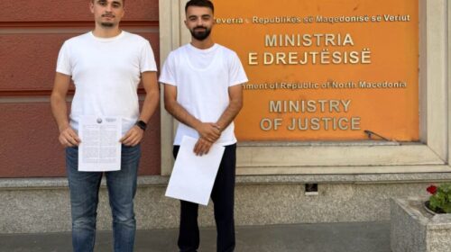 Kuvendi Studentor i UT-së kërkon që provimet shtetërore të zhvillohen edhe në gjuhën shqipe