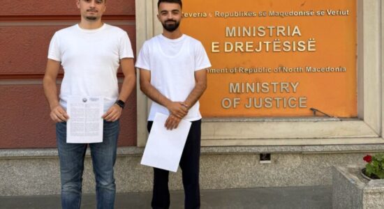 Kuvendi Studentor i UT-së kërkon që provimet shtetërore të zhvillohen edhe në gjuhën shqipe