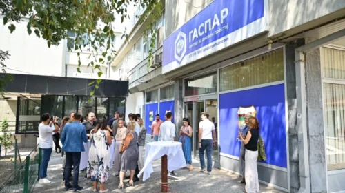 (VIDEO) Shkupi u bë me Qendër për qëndrim ditor për personat me invaliditet