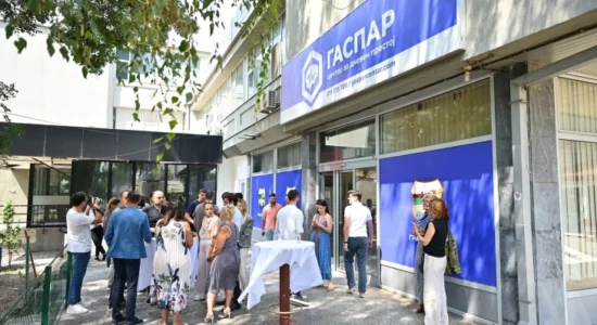Shkupi u bë me Qendër për qëndrim ditor për personat me invaliditet prej mbi 14 vjeç