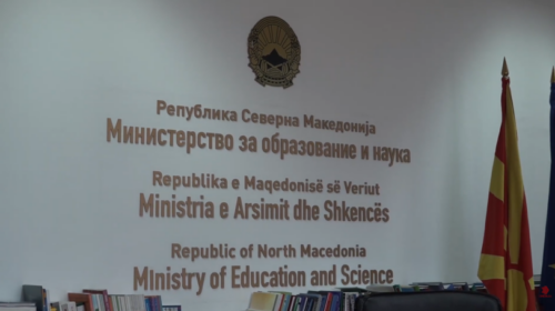 (VIDEO) Ministria e Arsimit, shpallet thirrja publike për ushqimet e subvencionuara