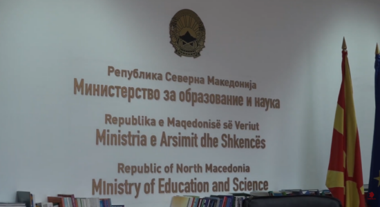 (VIDEO) Ministria e Arsimit, shpallet thirrja publike për ushqimet e subvencionuara