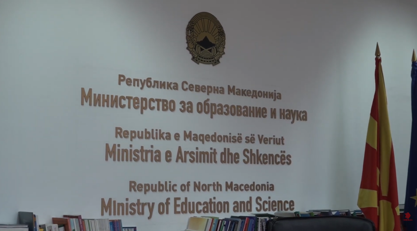 (VIDEO) Ministria e Arsimit, shpallet thirrja publike për ushqimet e subvencionuara