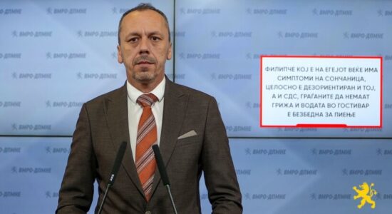 Petrushevski: Filipçes i ka rënë dielli në kokë!