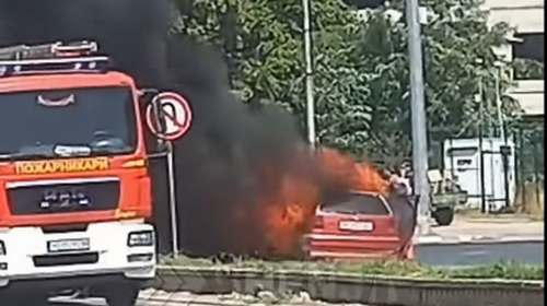 (VIDEO) Digjet një autobus në Vodno dhe një veturë te “Mavrovasja”