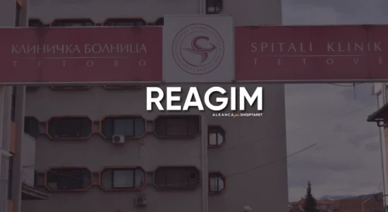 ASH: Standarde të dyfishta – pse tani heshtin?