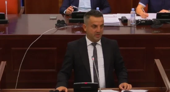Miratohet Raporti vjetor për punën e KSHPK-së për vitin 2025