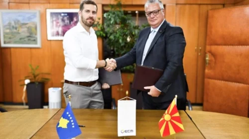 EMV-KEK me marrëveshje trevjeçare, Maqedonia siguron qymyr nga Kosova