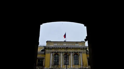 BE-ja merr 1.4 miliardë euro nga asetet e ngrira ruse për të mbështetur Ukrainën