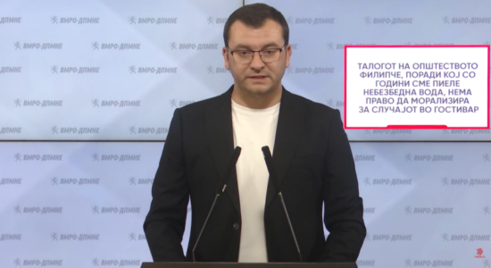 (VIDEO) VMRO kërkon hetim për ujin në Gostivar edhe ndaj ish funksionarëve të LSDM-së