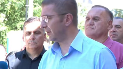 (VIDEO) Mickoski: Jemi në vendin e dytë për inflacion më të ulët në rajon