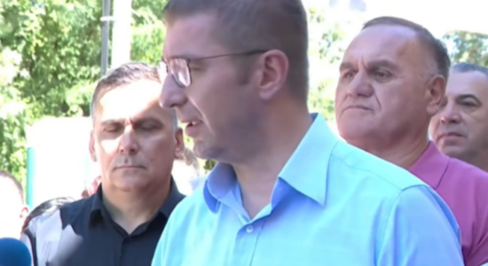 (VIDEO) Mickoski: Jemi në vendin e dytë për inflacion më të ulët në rajon