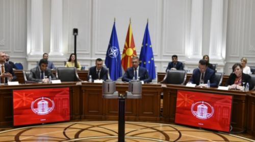 (VIDEO) Maqedonia siguron 149 milionë euro për lidhjen përfundimtare me Bullgarinë