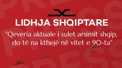 Lidhja Shqiptare: Qeveria aktuale i sulet arsimit shqip, do të na kthejë në vitet e 90-ta