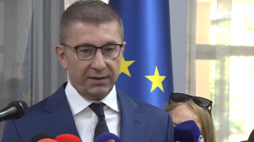 (VIDEO) Mickoski: Kushtetuta jonë ofron mbrojtje për të gjithë qytetarët