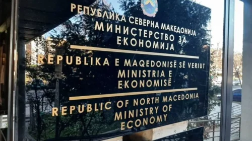 (VIDEO) MEP shpalli dy thirrje të reja publike me mbështetje financiare