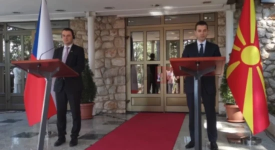 Macinka: Prioritet i Çekisë është që Maqedonia e Veriut sa më shpejtë të bëhet anëtare e BE-së