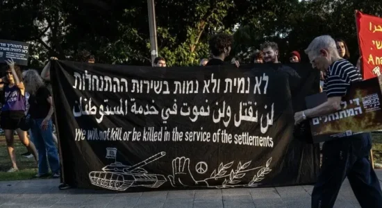 Rreth 268.000 izraelitë u larguan nga vendi gjatë tre viteve të fundit