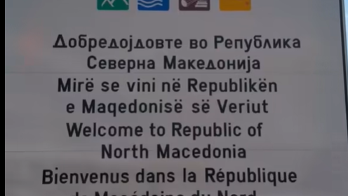 Pas reagimeve, rikthehet mbishkrimi në gjuhën shqipe në tabelën kufitare