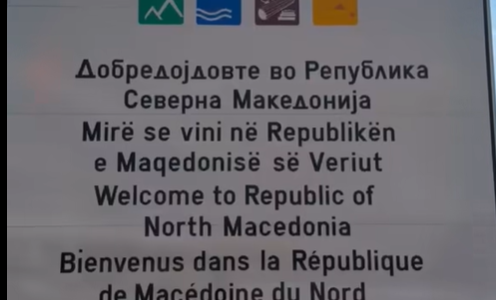 Pas reagimeve, rikthehet mbishkrimi në gjuhën shqipe në tabelën kufitare