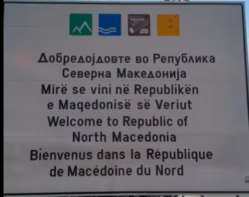 Pas reagimeve, rikthehet mbishkrimi në gjuhën shqipe në tabelën kufitare