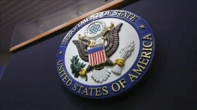 Departamenti amerikan i shtetit
