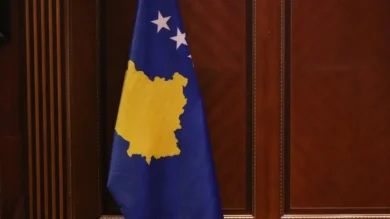 Flamuri i Kosovës