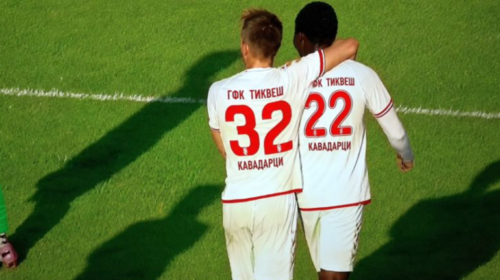 Bashkimi pëson disfatë të rëndë, Tikveshi triumfon 5:0