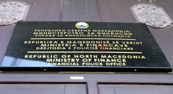 Policia Financiare ngriti kallëzim penal kundër pesë personave fizikë dhe dy personave juridikë për disa vepra penale