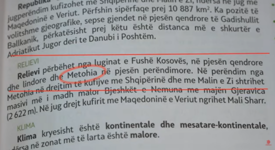 (VIDEO) Gjeografia sërish me gabime, nxënësit e klasës së shtatë në RMV mësojnë të pavërteta për Kosovën