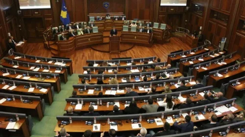 Vazhdimi i seancës konstituive të Kuvendit të Kosovës mbahet më 9 shtator