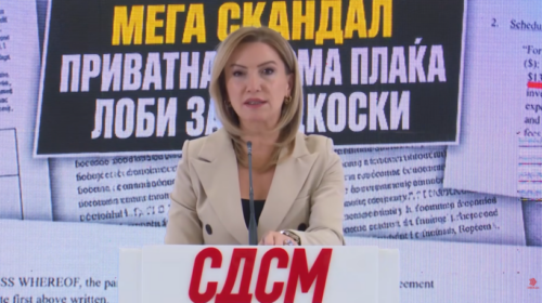 (VIDEO) LSDM kërkon që prokuroria të hetojë pagesat dhe lobimin në Uashington