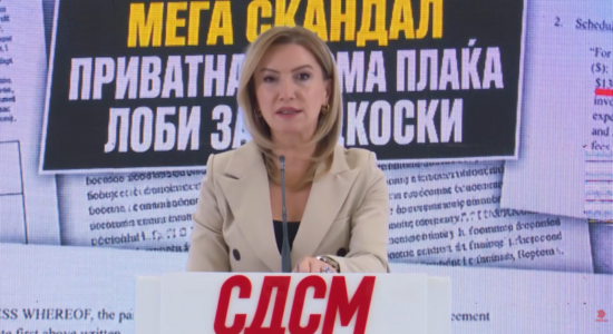 (VIDEO) LSDM kërkon që prokuroria të hetojë pagesat dhe lobimin në Uashington