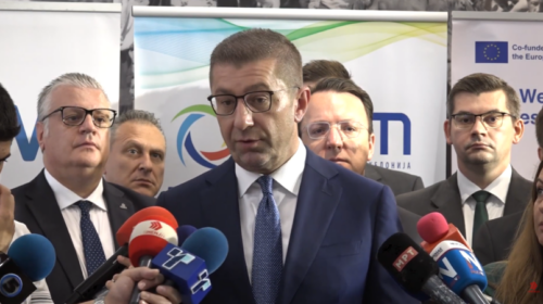 (VIDEO) Mickoski: Në bisedimet me Bullgarinë të ketë përfaqësues të BE-së