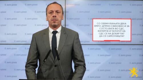 Petrushevski: Filipçe nuk sheh asgjë të mirë ne vend!