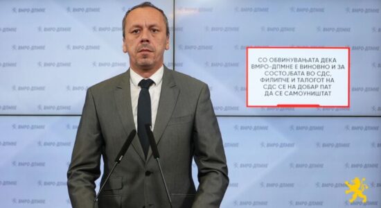 Petrushevski: Filipçe nuk sheh asgjë të mirë ne vend!