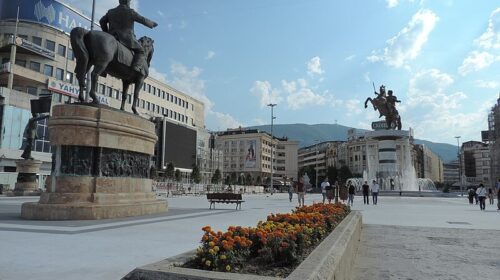 8 Shtatori ditë jo pune për të gjithë qytetarët