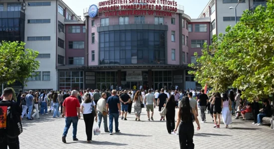 Në Universitetin e Tetovës më 9 shtator nis afati i dytë i regjistrimit