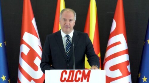 (VIDEO) LSDM: Prokuroria të nisë hetimet për kredinë hungareze