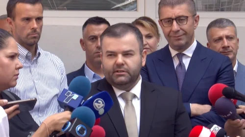 U lëshua në përdorim ndërtesa e rinovuar e Klinikës për neurofiziologji