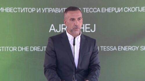 Nis punën centrali i ri i kogjenerimit në “Shkupi Veri”, investim prej 2.5 milionë eurosh