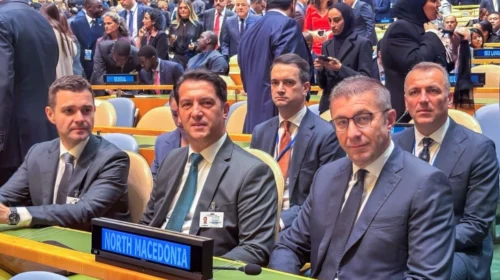 Delegacioni i Maqedonisë do të marrë pjesë në takimin e BE-së me vendet e Ballkanit në Nju-Jork