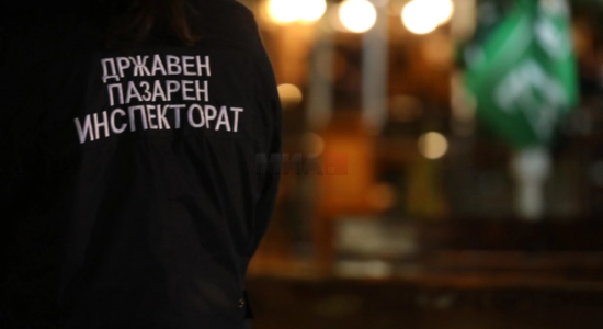 Punojmë për tejkalimin e dobësive të konstatuara nga Revizioni – thotë drejtori i Inspektoratit të Tregut