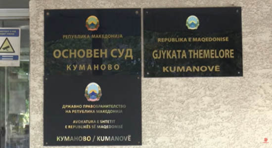(VIDEO) Kërcënimet në rrjetet sociale, 8 ditë paraburgim për kumanovarin që kërcënoi Mickoskin