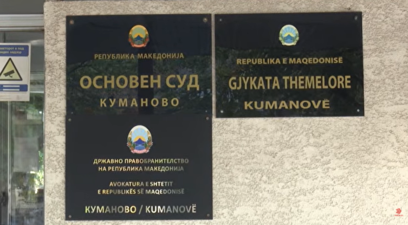  VIDEO  Kërcënimet në rrjetet sociale  8 ditë paraburgim për kumanovarin që kërcënoi Mickoskin